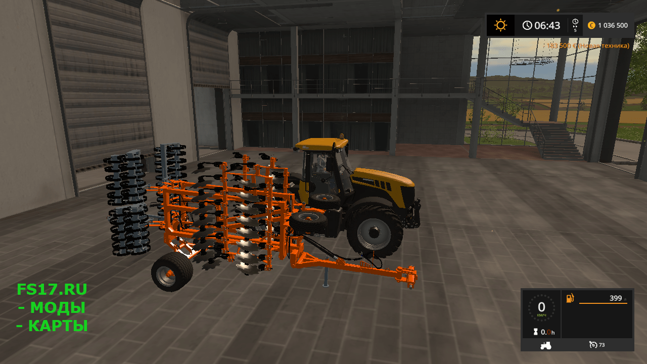 Культиватор LAUMETRIS DSL-5 V1 для Farming Simulator 2017