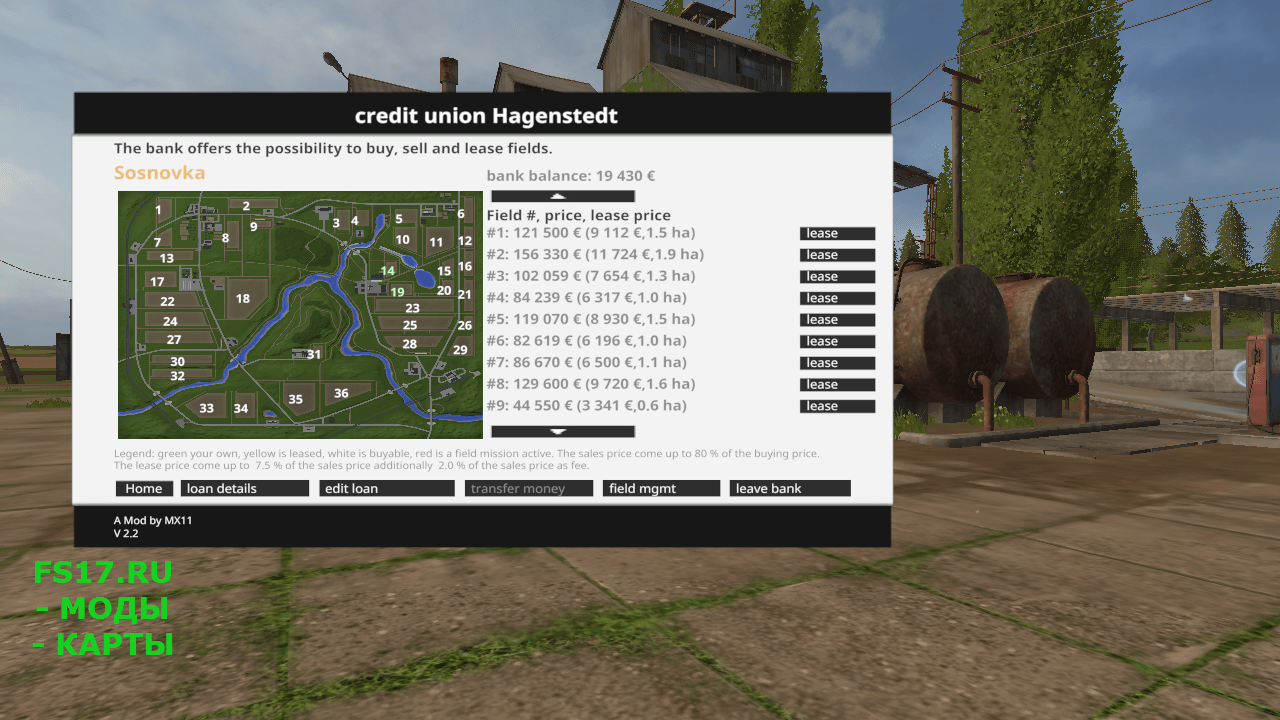 Скрипт BANK OF HAGENSTEDT V2.2 для Farming Simulator 2017