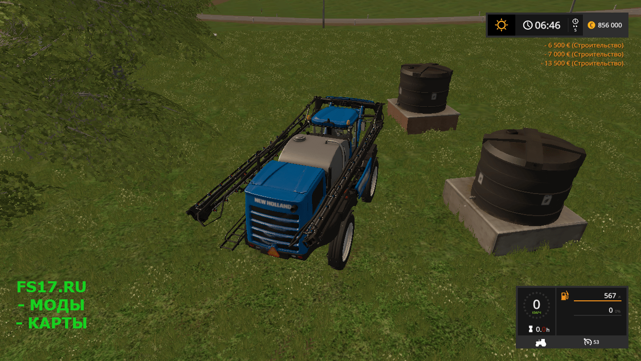 Покупаемая емкость с жидким удобрением для Farming Simulator 2017