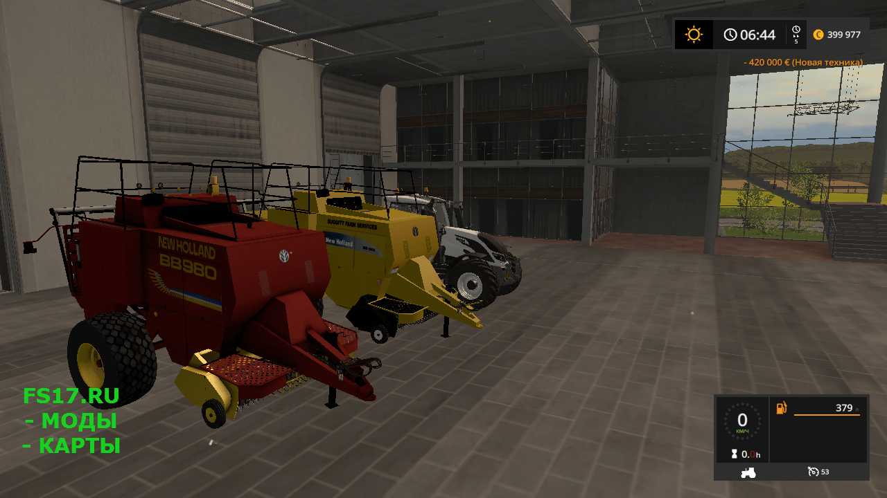 Тюкопресс NEW HOLLAND BB980 V2.1 для Farming Simulator 2017