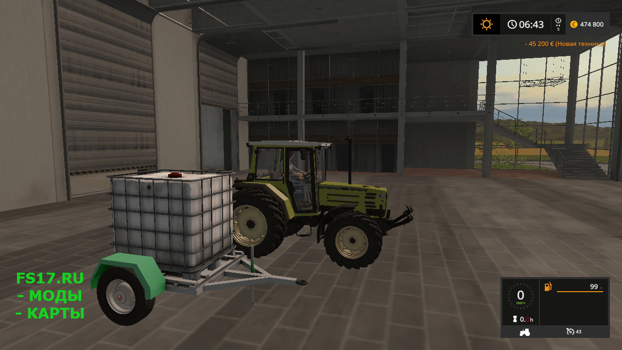 Ёмкость для воды для Farming Simulator 2017