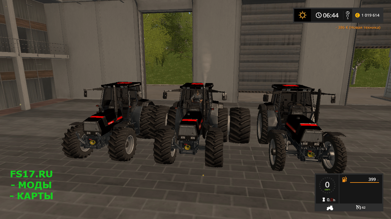 Трактор DEUTZ 661 BMAN V1 для Farming Simulator 2017