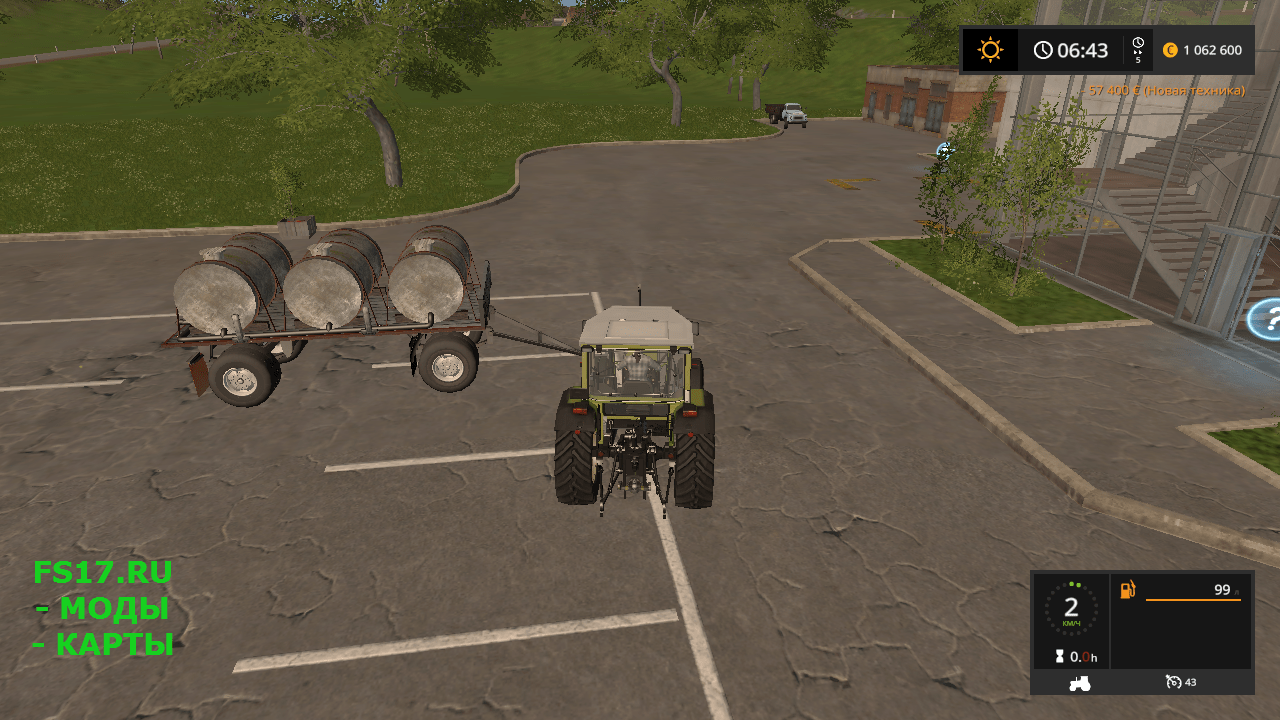Прицеп с бочками для Farming Simulator 2017