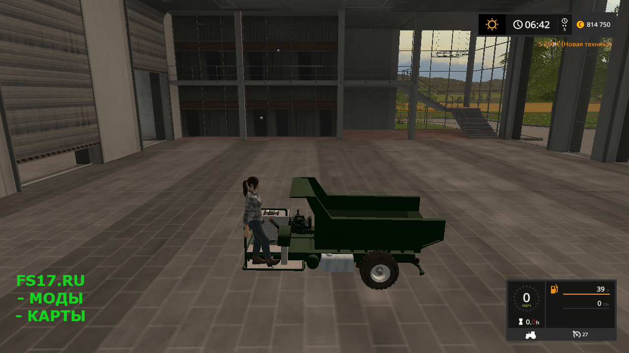 Самосвал SF TIPPER для Farming Simulator 2017