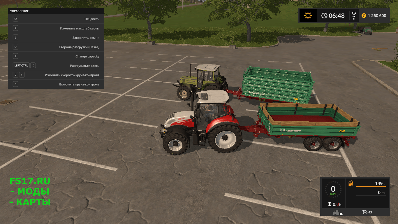 Прицеп FARMTECH TDK 900 V1.0.1.0 для Farming Simulator 2017