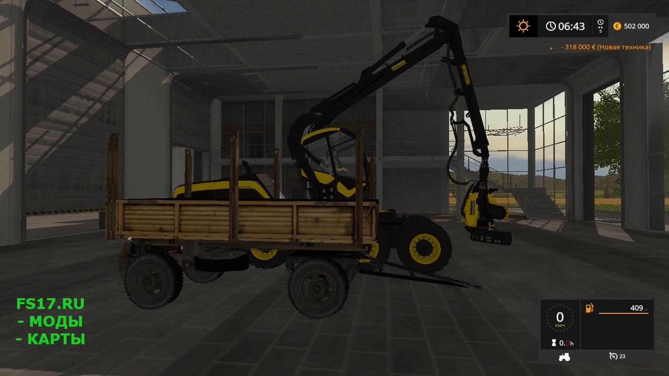 Прицеп для бревен MBP 6.5 для Farming Simulator 2017