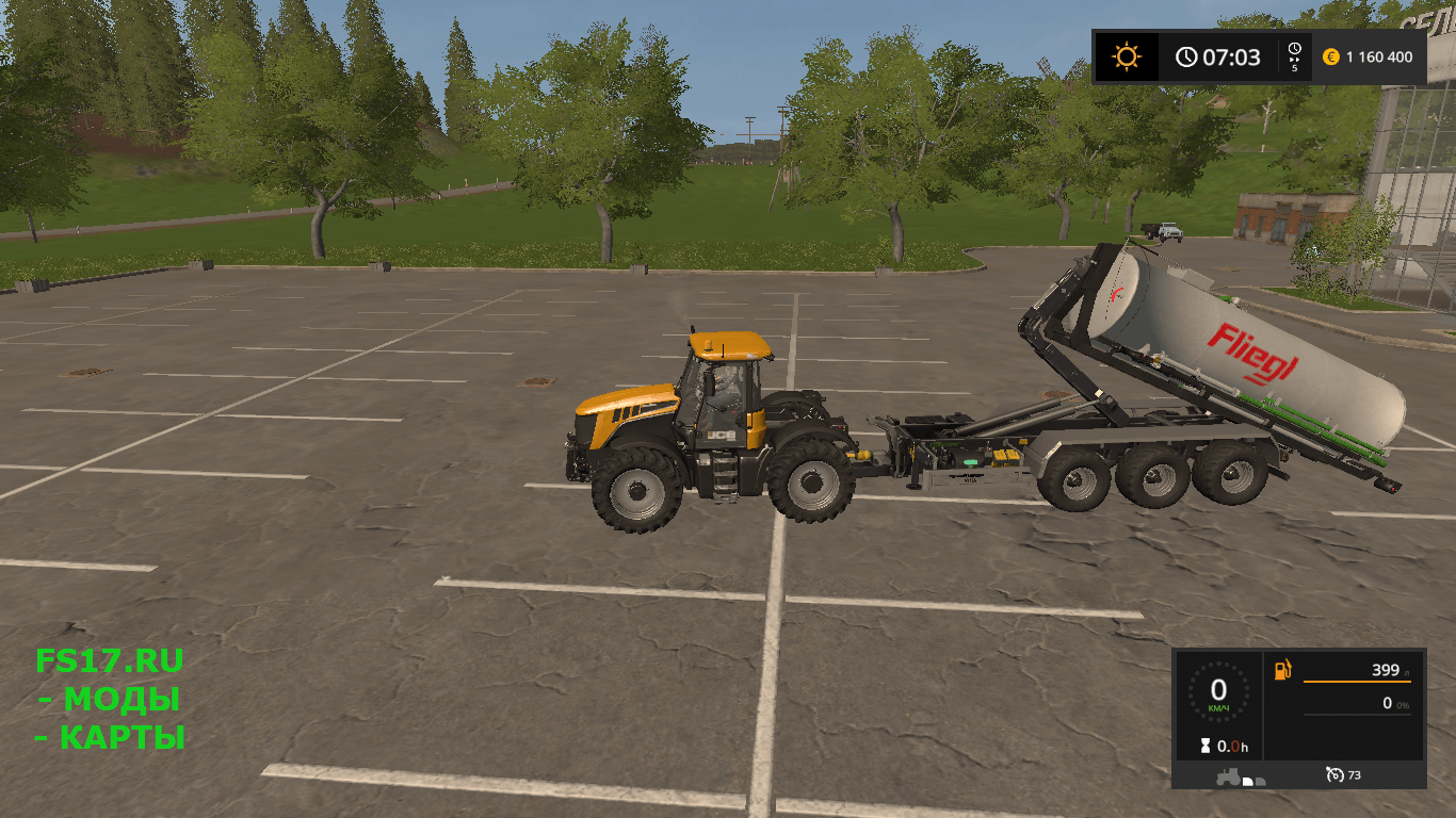 Модуль для прицепа ITRunner ,FLIEGL HAKENLIFTFASS для Farming Simulator 2017