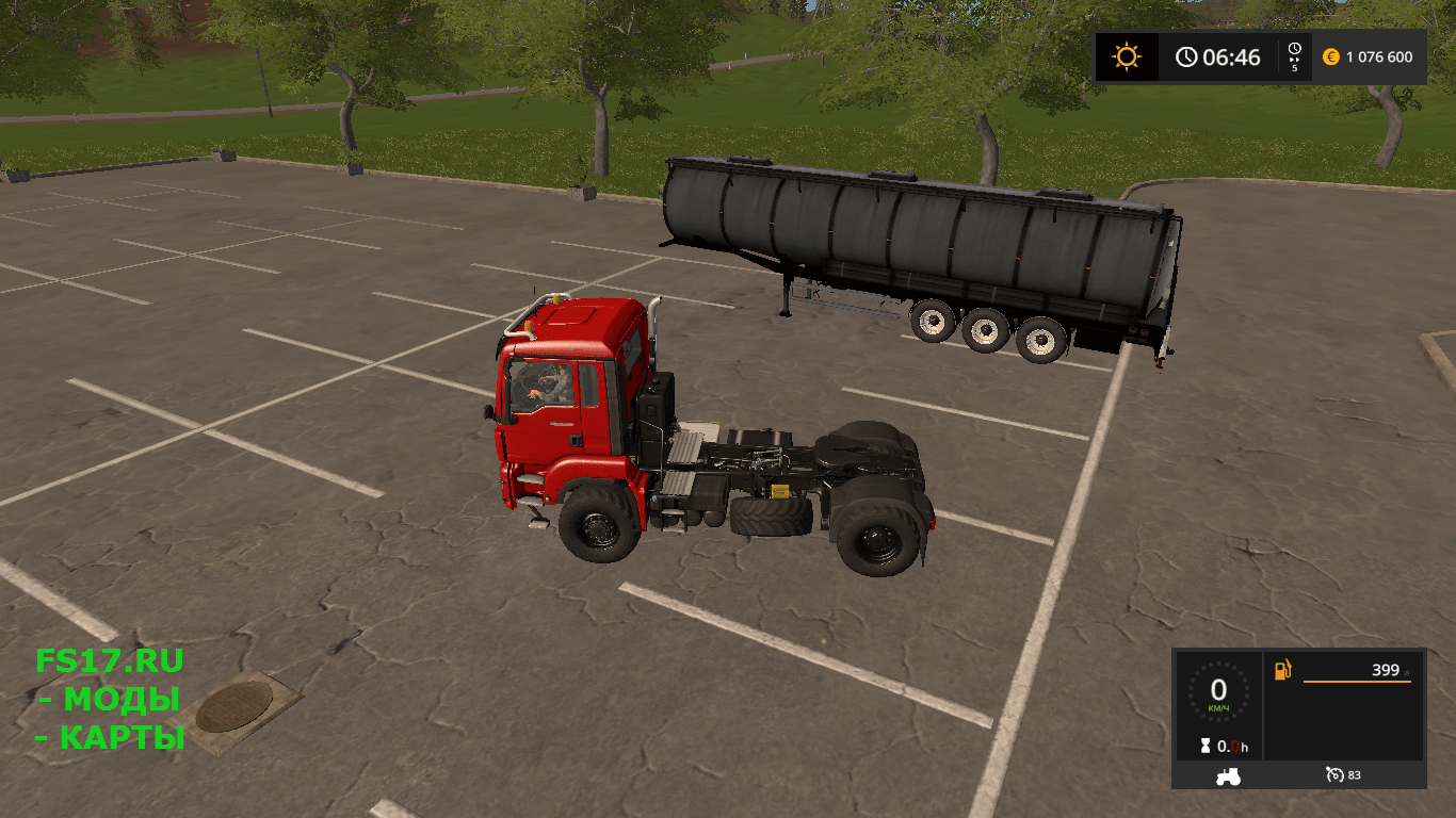 Полуприцеп VANHOOL TANKS V2.0.0.0 для Farming Simulator 2017