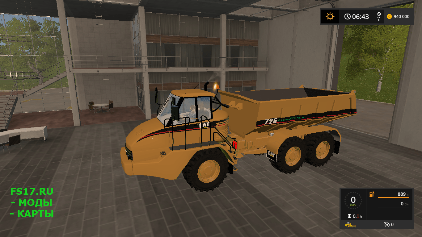 Самосвал CATERPILLAR 725 V1.0 для Farming Simulator 2017