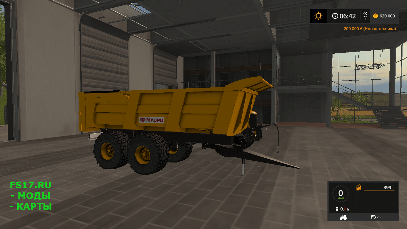 Прицеп MAUPU 1122C V0.1 для Farming Simulator 2017