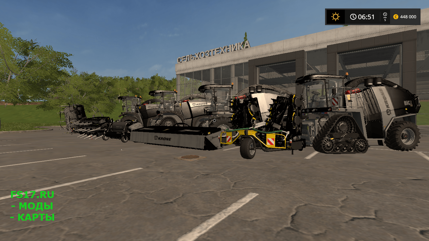 Пак комбайнов KRONE BIG X BLACKBEAUTY для Farming Simulator 2017
