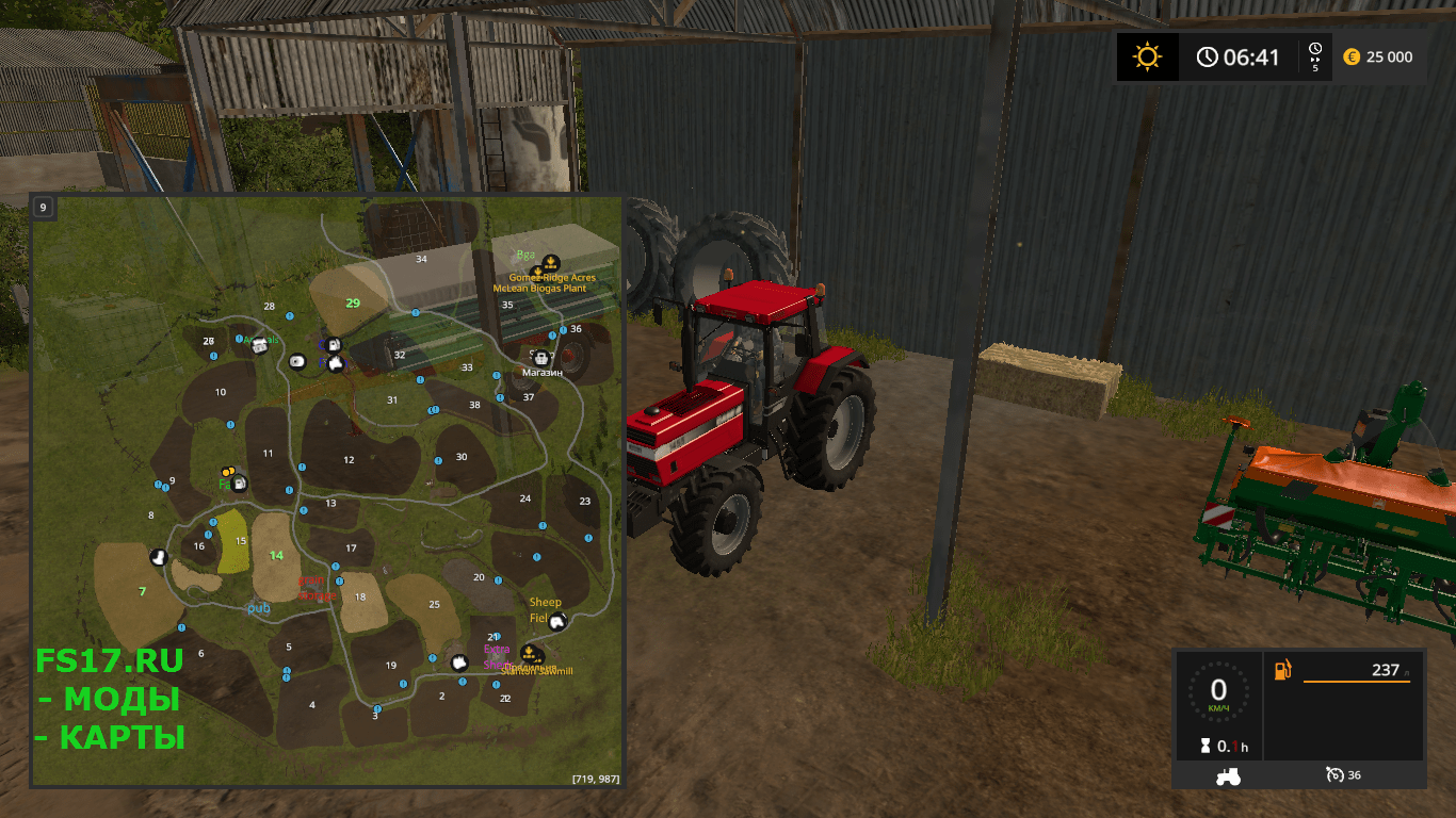 Карта SELBY FARM ESTATES V1.0 для Farming Simulator 2017