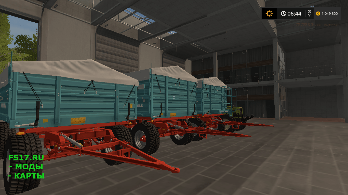 Пак прицепов MENGELE MZDK 14000 для Farming Simulator 2017
