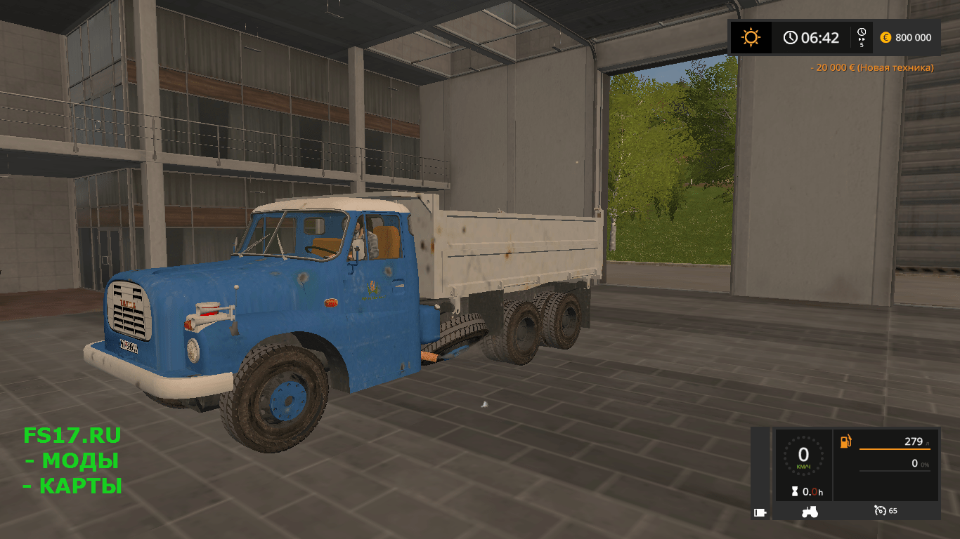 Самосвал TATRA 148 S3 V1.0 для Farming Simulator 2017