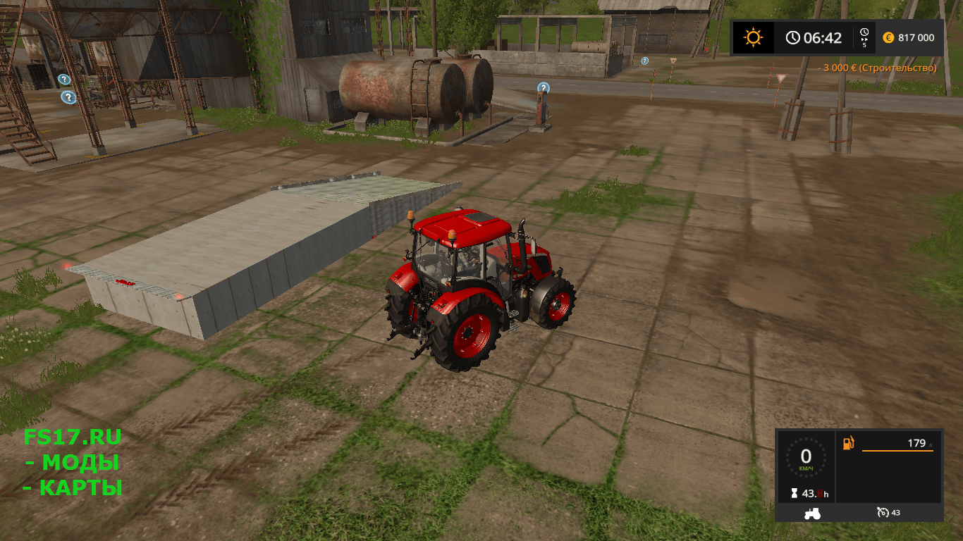 Рампа для Farming Simulator 2017