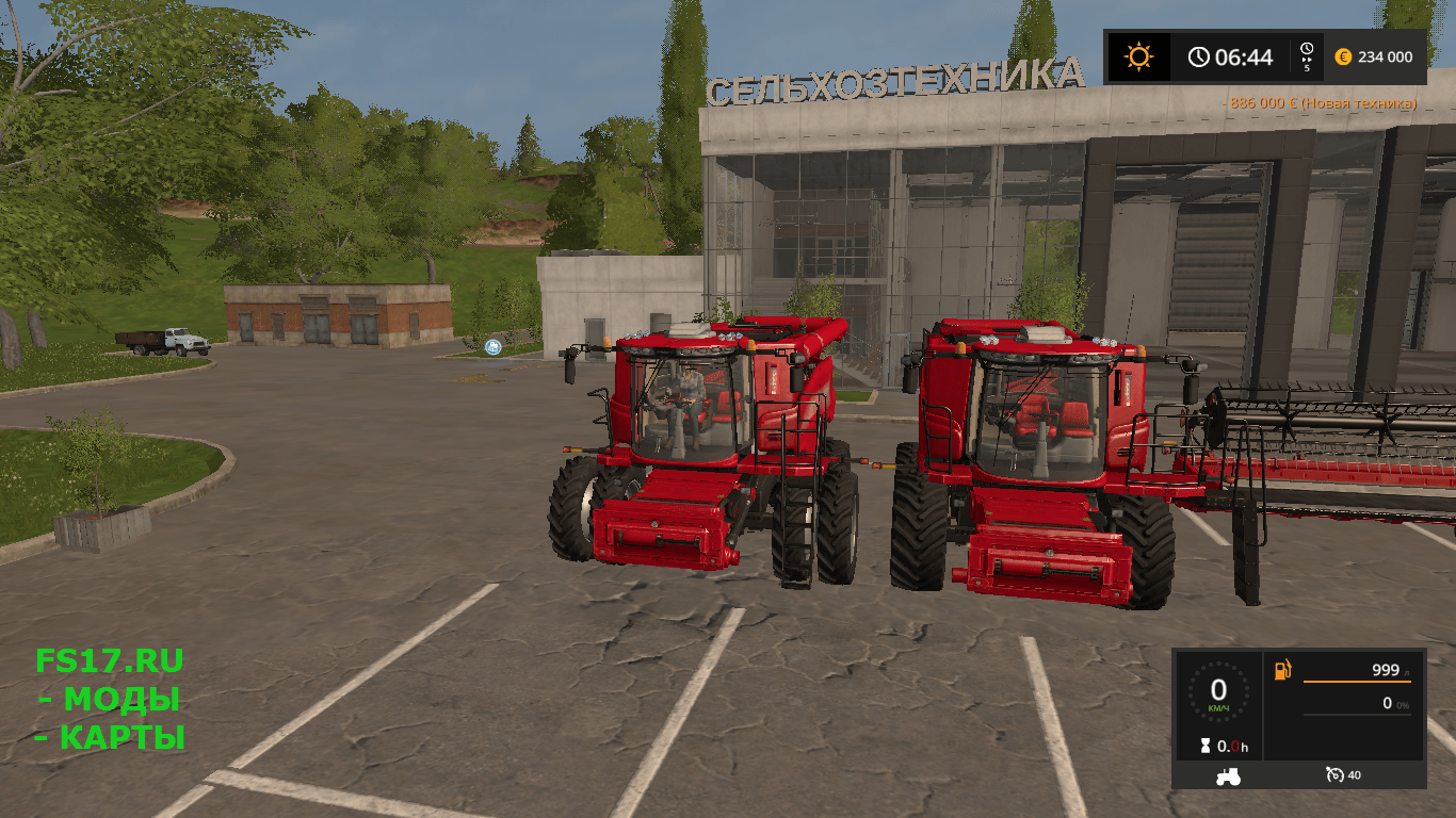 Комбайн Case Ih230 Axial Flow 9230 Combine Pack V13 для Farming Simulator 2017 Farming 0938