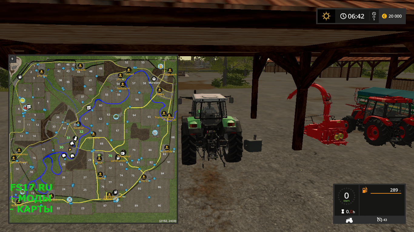 Ферма 17 моды игру. Карты для 17 фермы. Моды фарминг симулятор 2022 карта с карьерами. FS 17 моды карты. Карты ферму 2017.