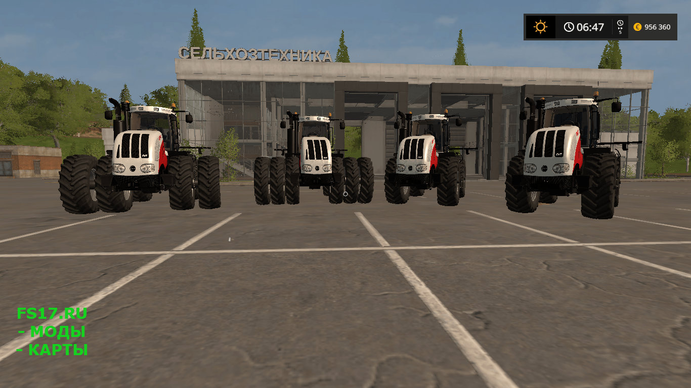 Трактор STEYR 6600 CVT V1.0 для Farming Simulator 2017