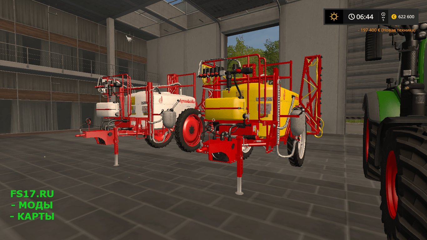 Опрыскиватель AGROMECHANIKA 2500 V1.0 для Farming Simulator 2017