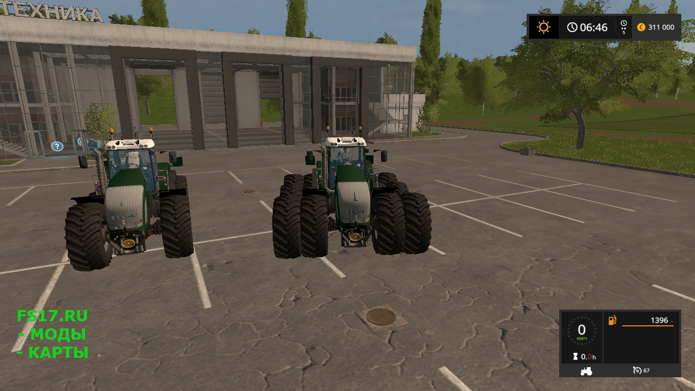 Трактор FENDT TRISIX V1.1 для Farming Simulator 2017
