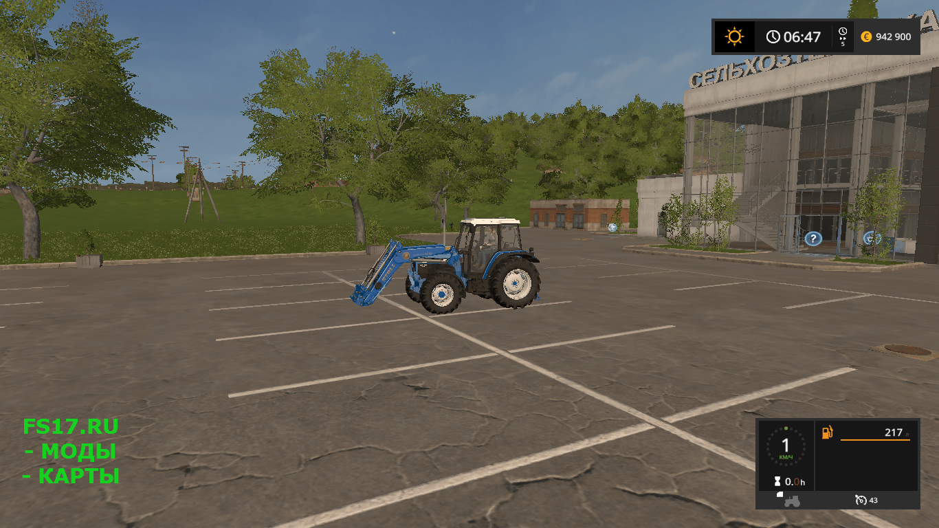 Трактор FORD 40S 4CYLINDER V1.0 для Farming Simulator 2017