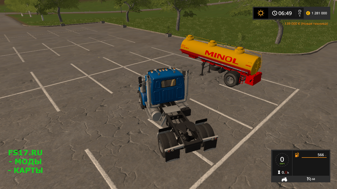 Полуприцеп HLS100.45 minol Farming Simulator 2017