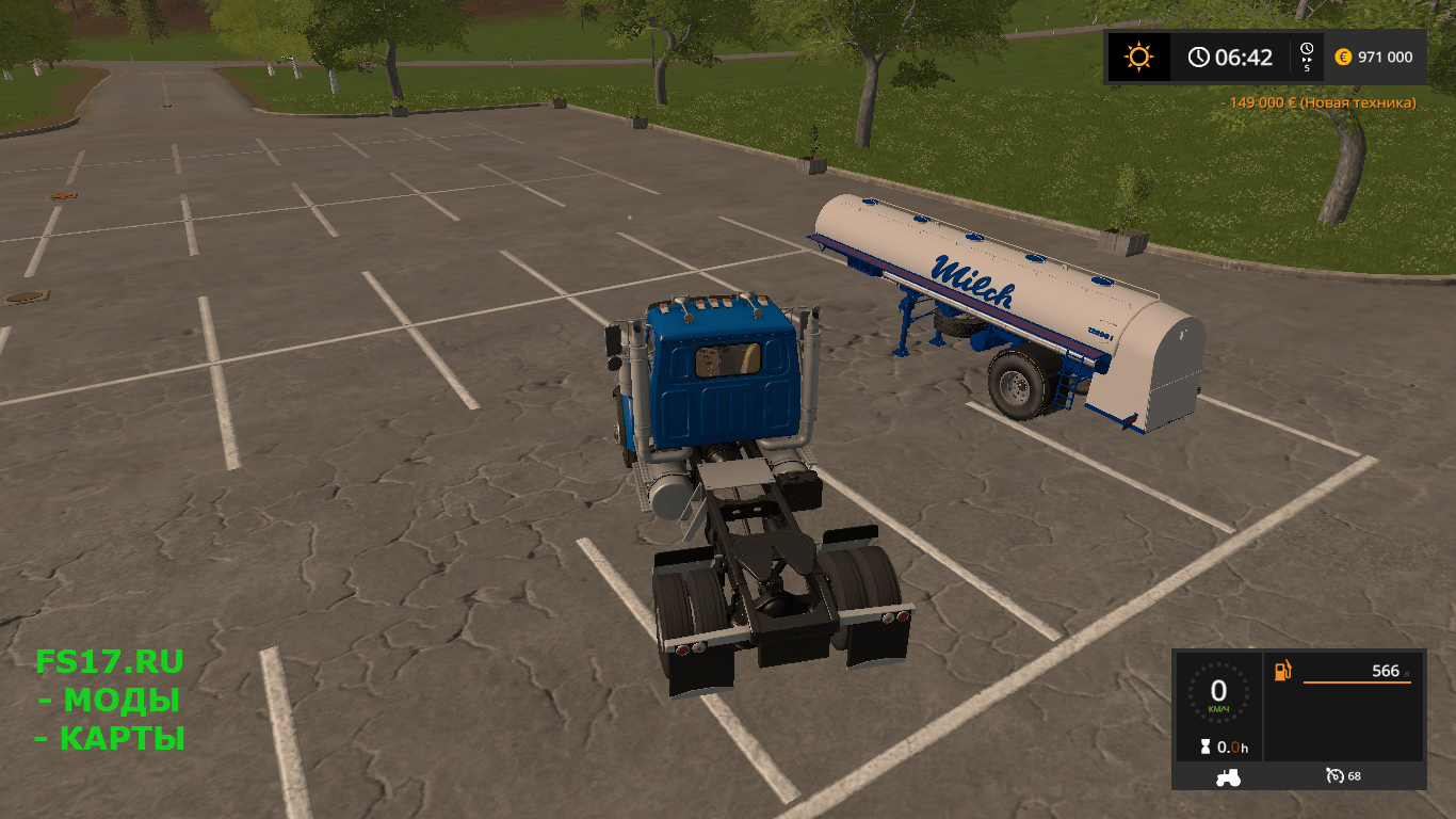 Полуприцеп HLS100.45 MILCHAUFLIEGER V1.0 для Farming Simulator 2017