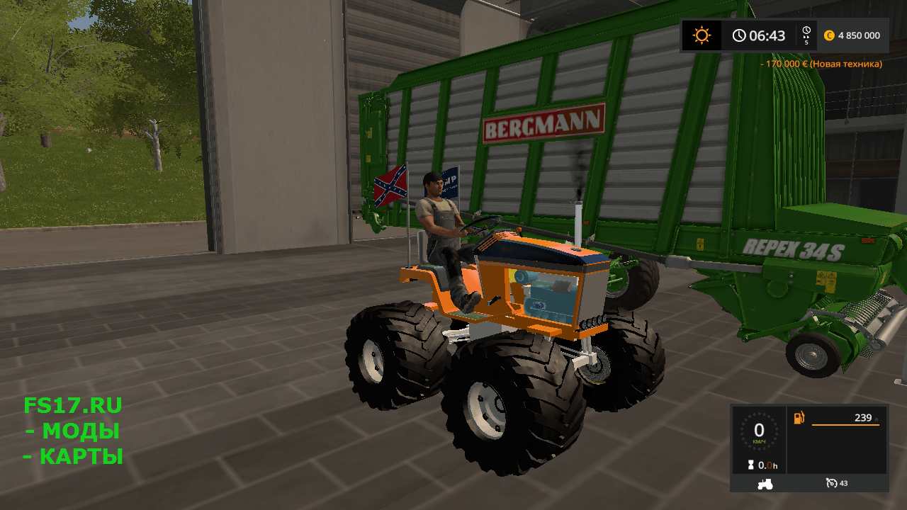 Трактор MUD MOWER V1.0 для Farming Simulator 2017