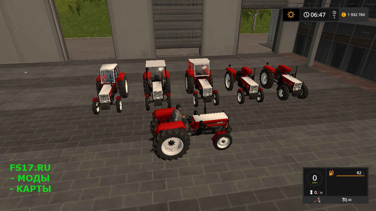 Пак тракторов STEYR PLUS 760 2WD V2.5 для Farming Simulator 2017
