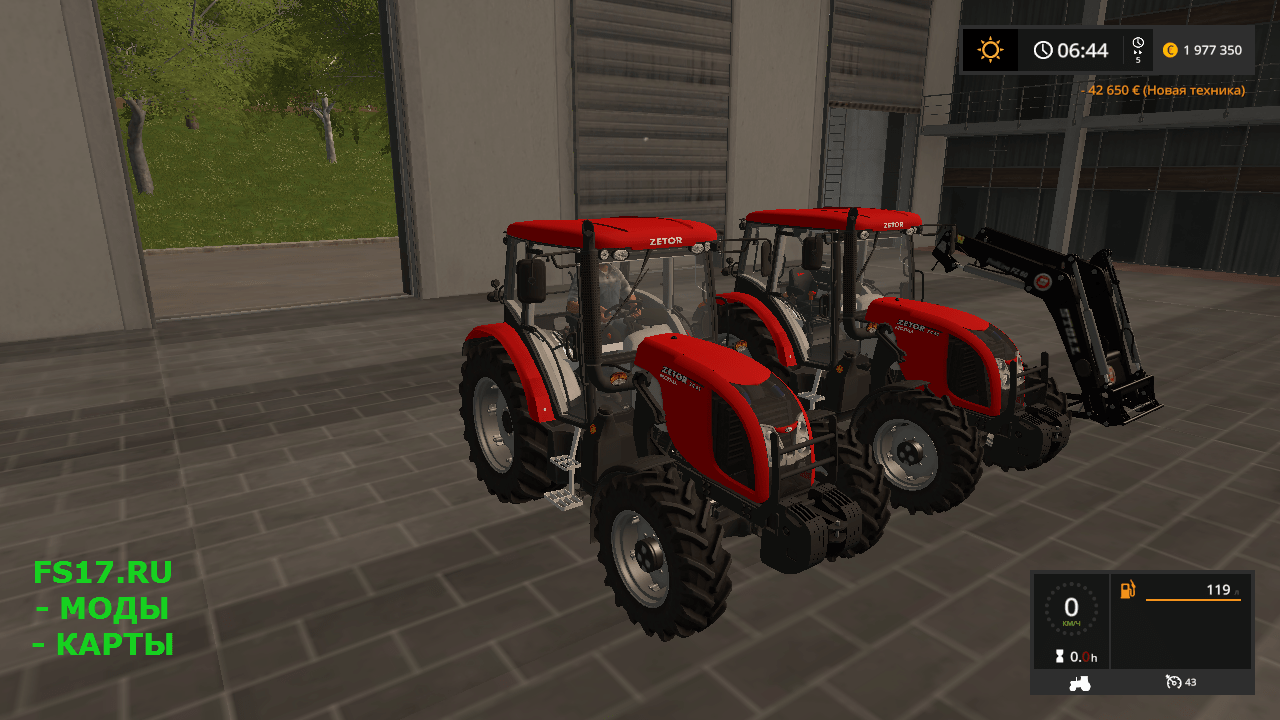 Трактор ZETOR PROXIMA 7441 V1 для Farming Simulator 2017