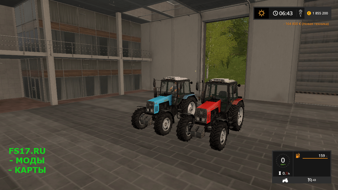 Пак тракторов МТЗ 1221 для Farming Simulator 2017