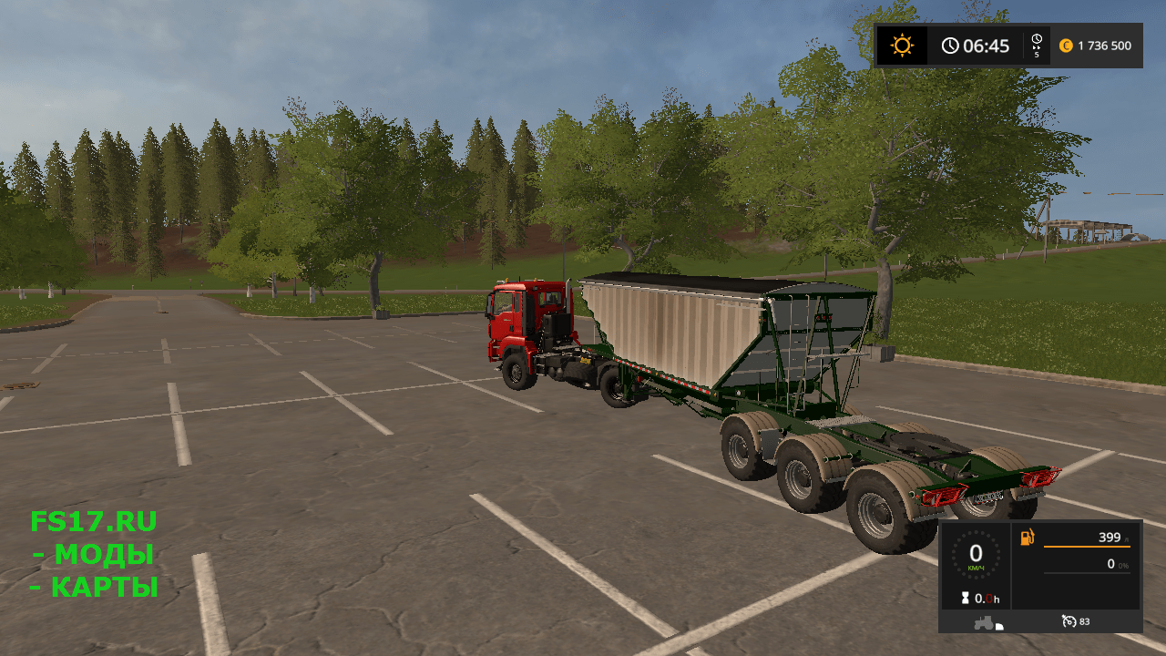 Пак прицепов MBJ Semi-trailer v 1.0 для Farming Simulator 2017