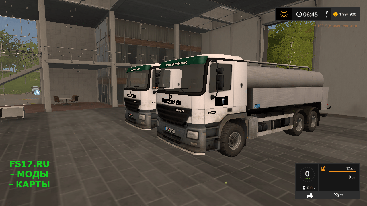 Пак грузовиков Lizard Rolo 3843 v 1.17.1.0 для Farming Simulator 2017