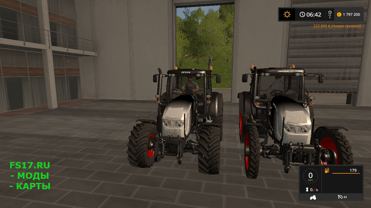 Трактор ZETOR FORTERA 125 V2 для Farming Simulator 2017