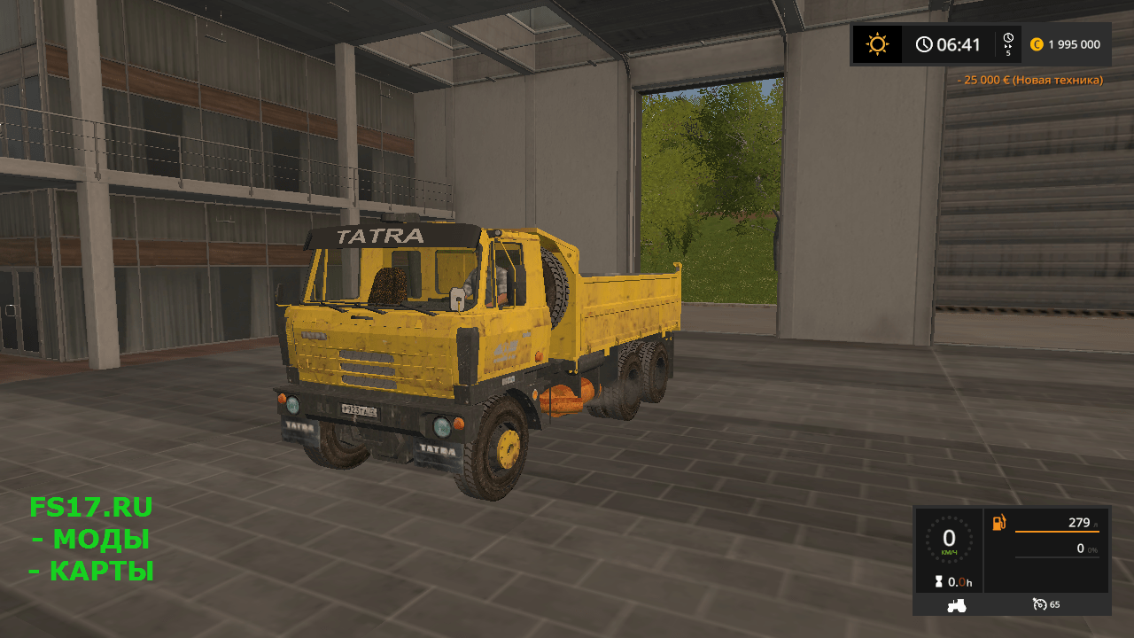 Грузовик Tatra T815 S3 v 1.0 для Farming Simulator 2017