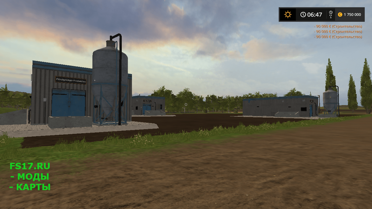 Hot Seeds Fertilizer Production Final Fix Farming Simulator