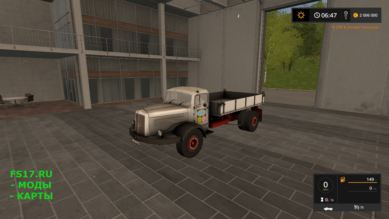 Грузовик Mercedes LG 315 v 1.0 для Farming Simulator 2017