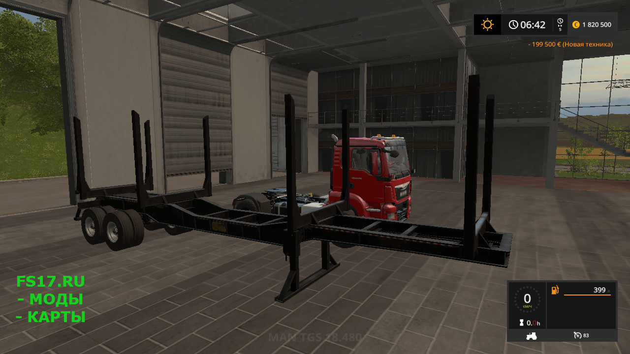 Полуприцеп MCLENDON FT40 LOGGING TRAILER V1.0 для Farming Simulator 2017