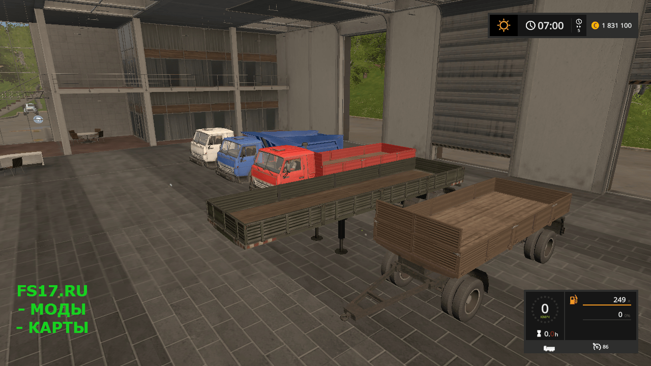 Пак КамАЗов для Farming Simulator 2017