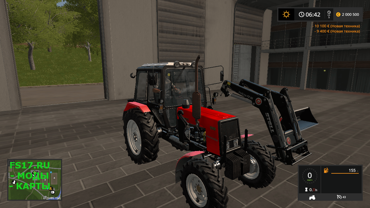Трактор МТЗ 1025.3 V2.0.0 для Farming Simulator 2017
