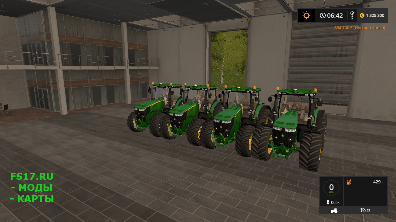 Трактор JOHN DEERE 7270R V1.1 для Farming Simulator 2017