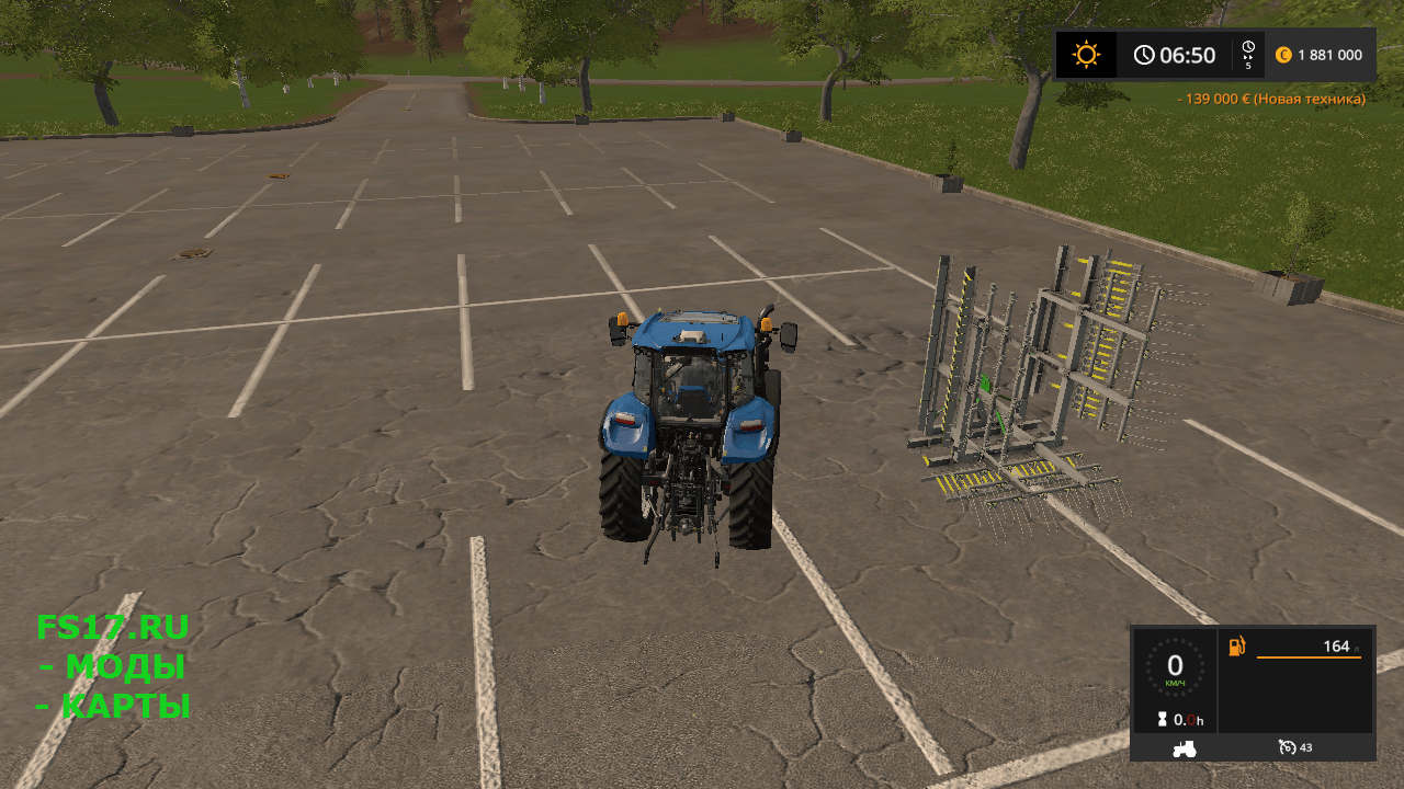 Полольник JOSKIN SCARIFLEX 720 V1.0 для Farming Simulator 2017