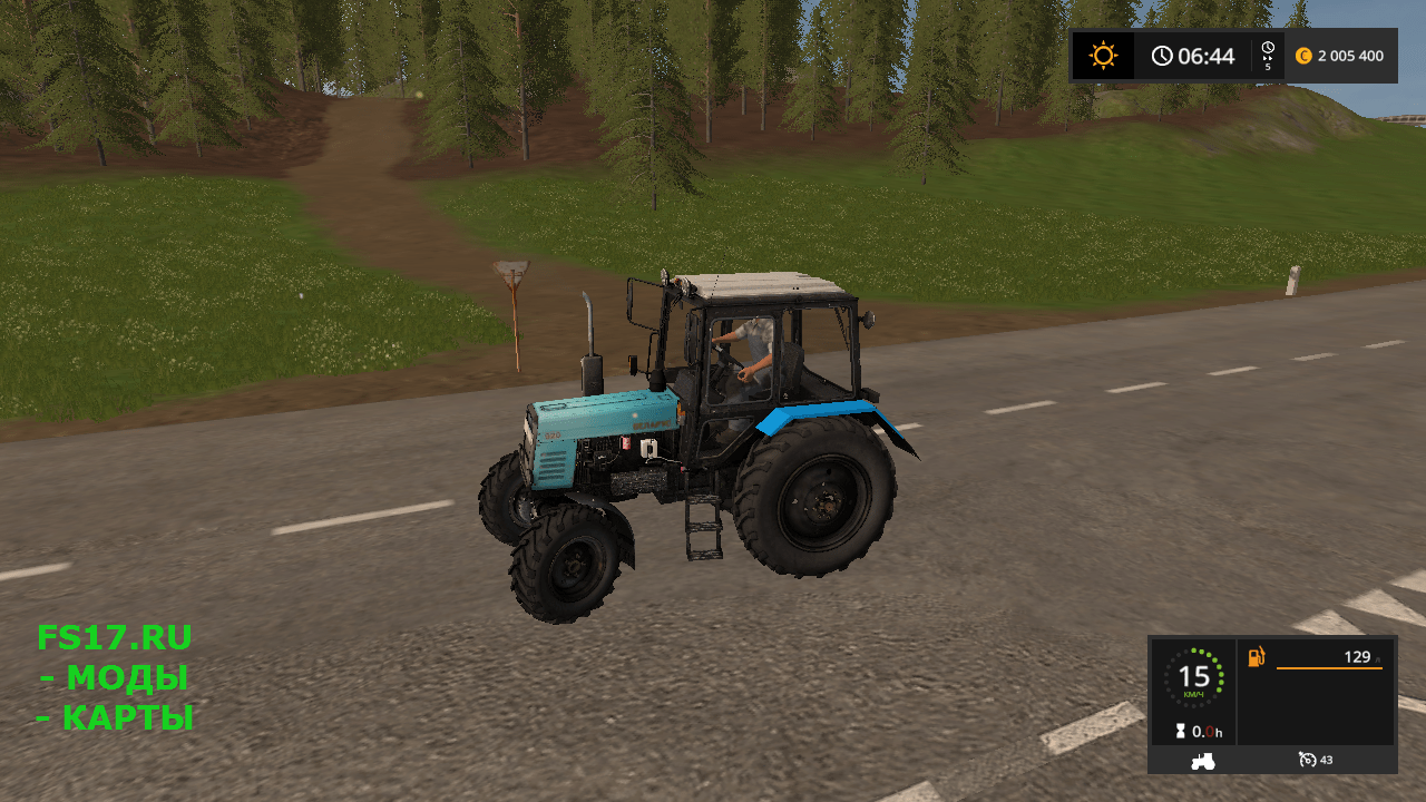 Трактор МТЗ 920 v2.1 для Farming Simulator 2017