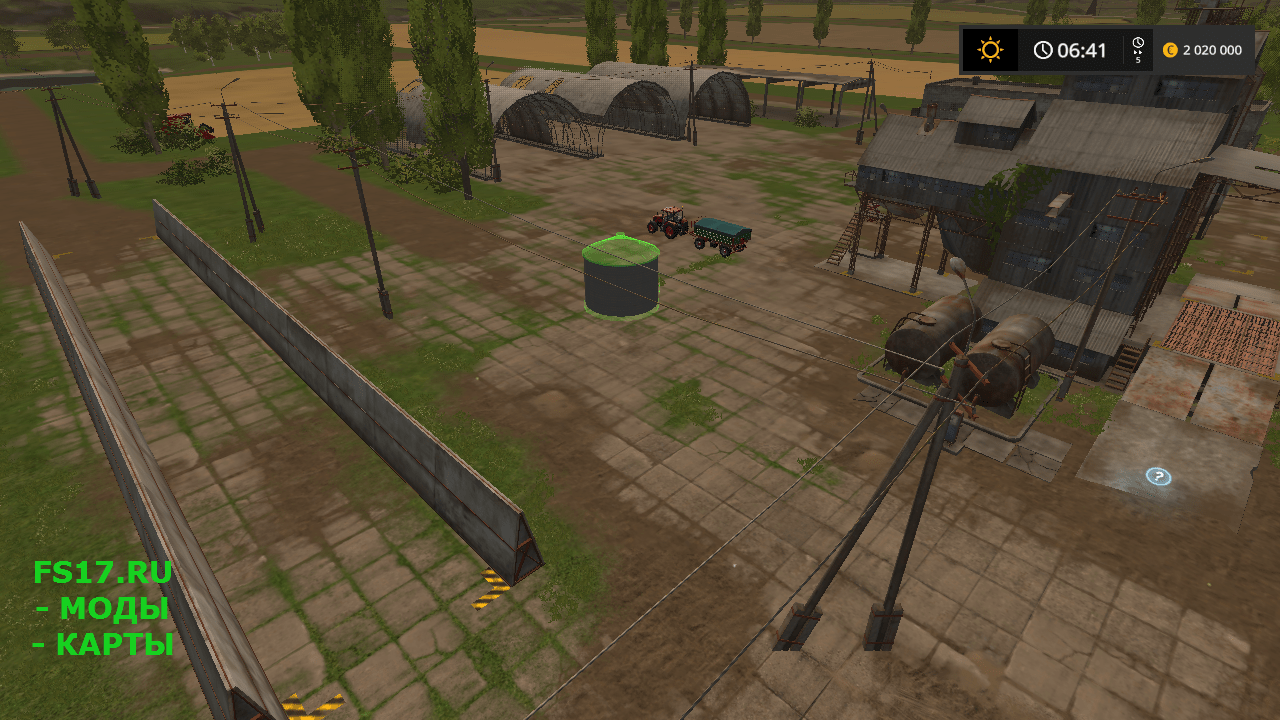 Покупаемое доп.хранилище OLD BIN V1.0 для Farming Simulator 2017