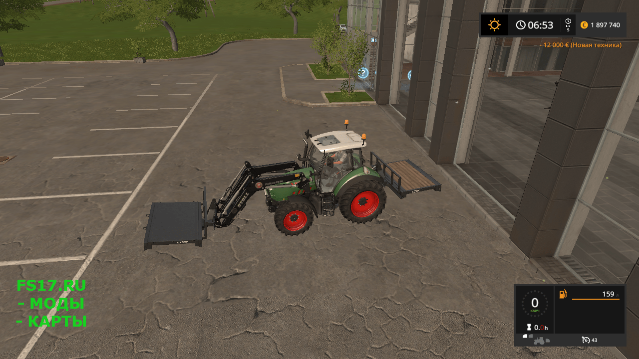 Платформа FLIEGL REAR DECK UAL V1.0.0.1 для Farming Simulator 2017