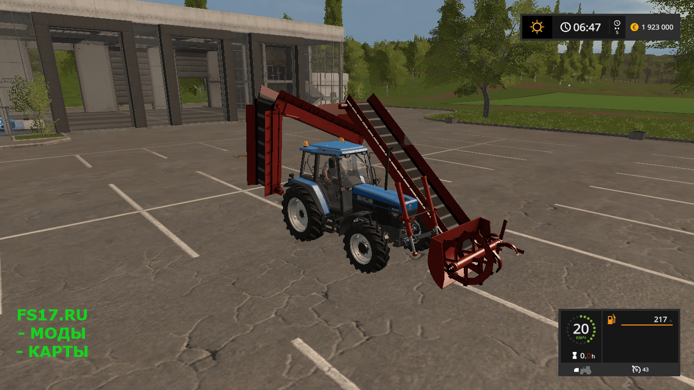 Навесной погрузчик ПНД 250А v 1.0 для Farming Simulator 2017