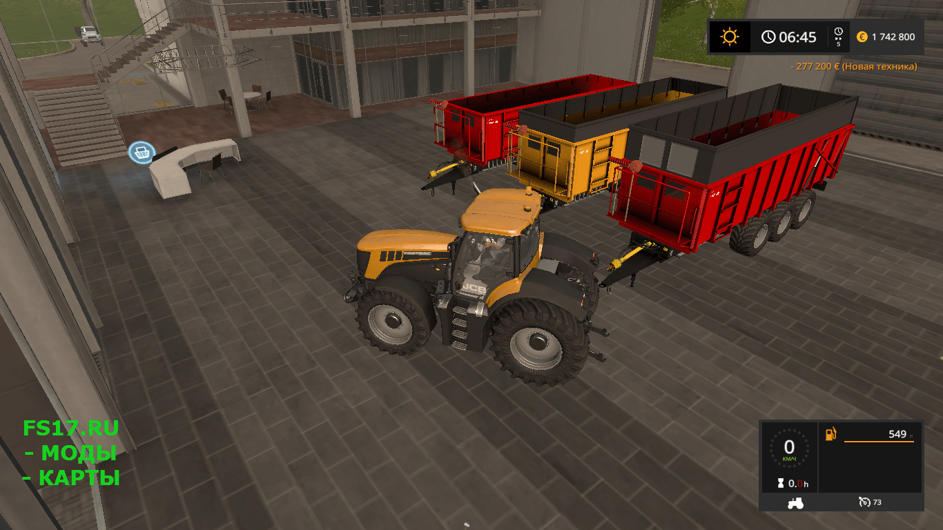 Прицеп PONTHIEUX V0.9 для Farming Simulator 2017