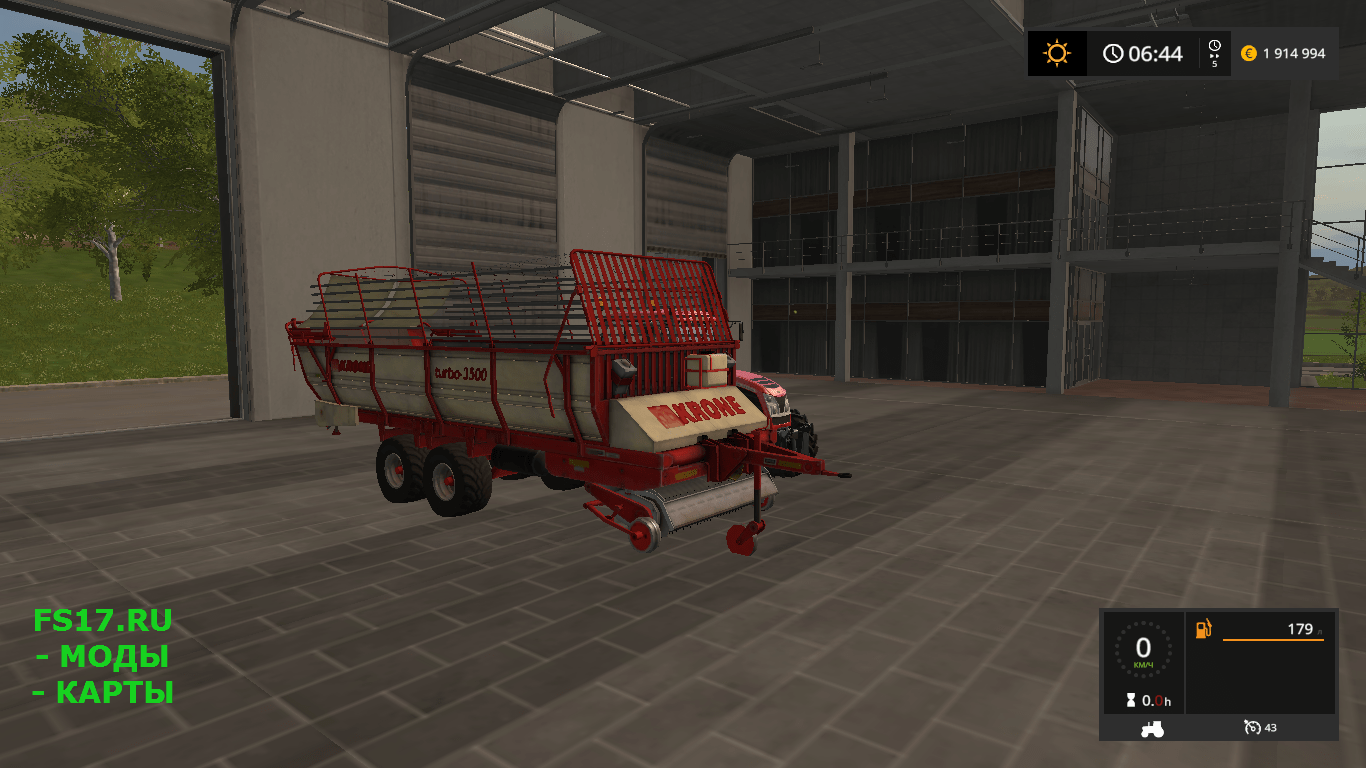 Подборщик KRONE TURBO 3500 V1.0.0.0 для Farming Simulator 2017