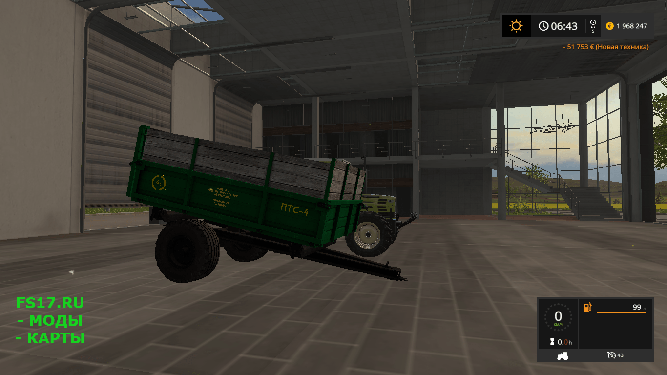 Прицеп PTS-4 V2 ля Farming Simulator 2017