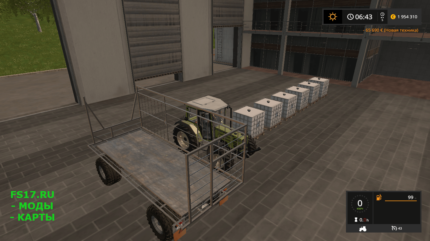 Прицеп HW80 Strohwagen UAL v 1.0 для Farming Simulator 2017